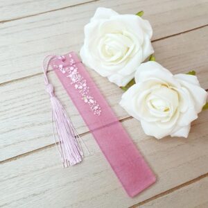 Lesezeichen Glitzer/Rosa Schimmer